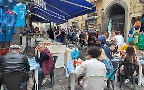 Mini Appartamento Al Chiostro